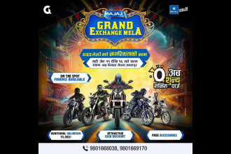 Bajaj Grand Exchange Mela ongoing in Janakpur