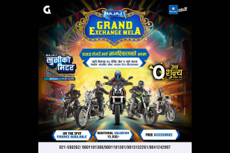 Bajaj Grand Exchange Mela campaign' kicks off in Biratnagar