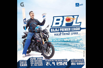 Hansraj Hulaschand and Co launches Bajaj Premier League targeting upcoming Dashain and Tihar festivals
