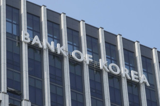 South Korea central bank raises interest rates to 2.75 pc