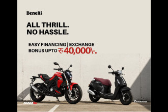 Benelli Nepal announces Dashain offer with exchange bonus up to Rs 40,000