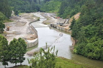 Brahmanda Investment Group marks milestone as Beni Hydropower Project completes oversubscribed IPO