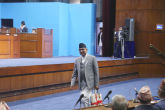 Govt announces plan to develop Nepal as best destination for FDI