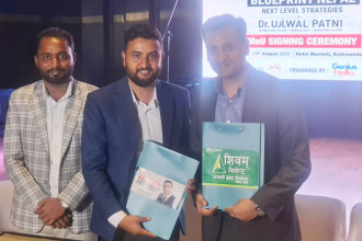 'Business Blueprint Nepal' featuring Dr Patni to be held in Kathmandu on Aug 28