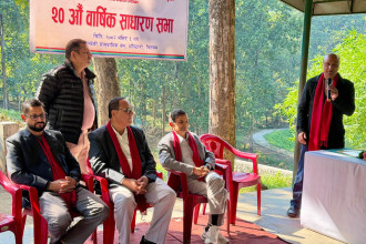 CAN Federation Chitwan holds 20th AGM