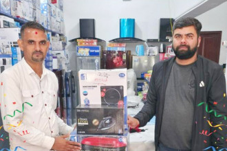 CG announces winner of Dashain‑Tihar small home appliances lucky draw