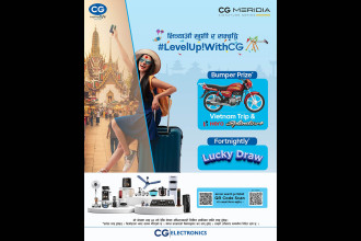 CG launches festive scheme; offers Vietnam trip, Hero Splendor+ bike