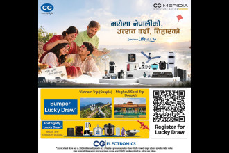 CG launches festive scheme for smart domestic appliances ahead of Dashain, Tihar
