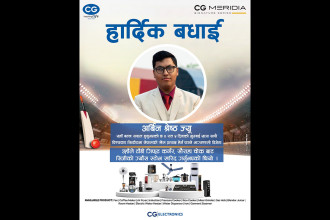 CG Brand announces 2nd phase winner of World Cup SDA scheme