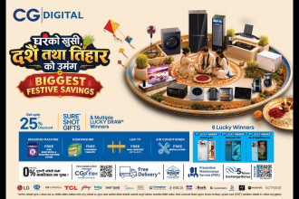 CG Digital launches Dashain and Tihar festival scheme, offers up to 25 pc discount