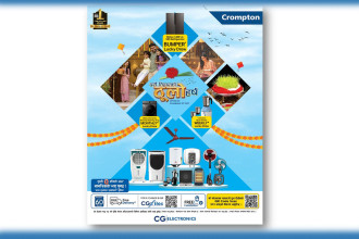 CG Electronics launches Crompton Dashain‑Tihar offer