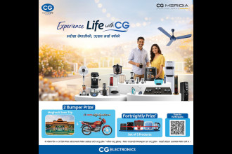 CG launches New Year campaign offering product draws and luxury prizes