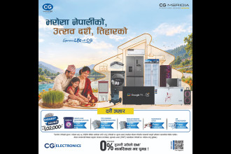 CG launches festive scheme with up to Rs 1.02 lakh cashback for Dashain, Tihar