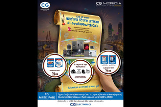 CG brand's gift scheme offers trip to Mumbai to watch Nepal at ICC T20 World Cup