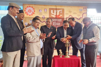 CIM marks 58th establishment day in Biratnagar