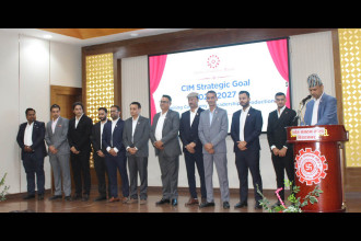 CIM unveils two-year strategic plan to boost industry and business sectors