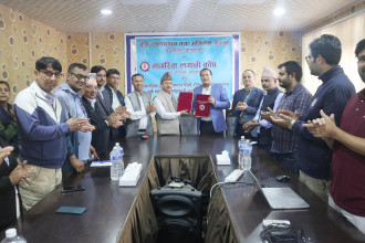 CIT, DoLMA sign agreement for online system for collateral management