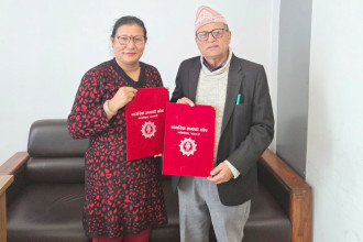 Maulakalika Hospital offers 20 pc discount to CIT employees, participants