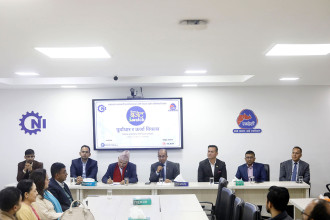 CNI concludes third 'CNI Budget Watch' for FY 2025/26; finds weak capital spending