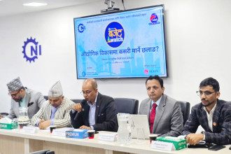 CNI urges public, private sector cooperation as Budget Watch finds weak implementation of budget