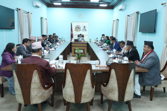 Council of ministers to approve budget for FY 2025/26