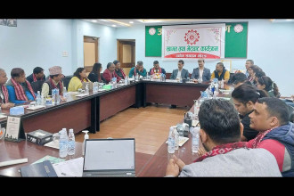 CIM unites industrial sector for collective progress