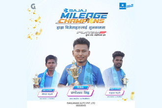 Chandeshwar Singh wins 'Bajaj Mileage Champions' title in Mahottari