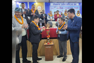 FNCCI President Dhakal calls for effective operation of Pokhara International Airport to boost tourism, trade
