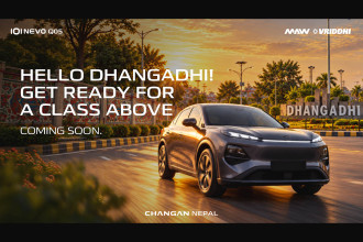 Shree Global to open new Changan Deepal showroom in Dhangadhi and launch NEVO Q05