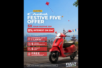Bajaj Chetak launches 'Chetak Festive Five' offer for electric scooters