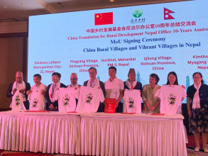 China Foundation for Rural Development marks 10th anniversary in Nepal