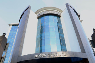 CIT provides return of Rs 1.52bn to savings growth retirement fund participants