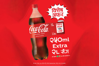 Coca-Cola Nepal announces summer discount on 2L, 2.25L packs