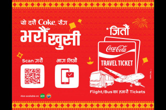 Coca-Cola launches 'Bharau Khusi' Dashain campaign to offer travel vouchers across Nepal