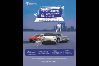 Deepal launches test-drive, exchange event to mark Koshi Province showroom opening