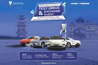 MAW Vriddhi to hold test drive, exchange event at new Deepal showroom in Birgunj