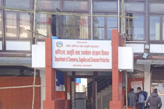 Producers, importers and distributors ordered to stop sudden price increases in daily essentials