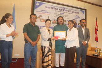 Youths in Chitwan call for technology and entrepreneurship to create jobs