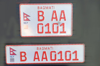Language Commission demands Nepali on embossed vehicle number plates