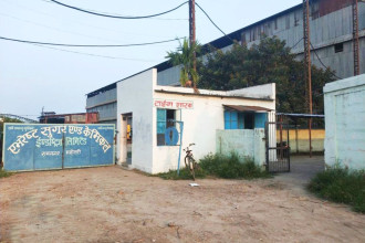 Mahottari sugarcane farmers receive nearly Rs 2bn in overdue payments