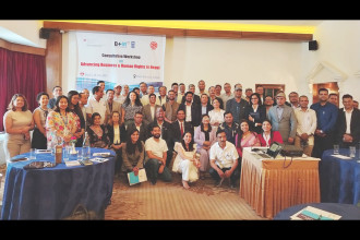 FNCCI organises consultative workshop on advancing business and human rights in Nepal