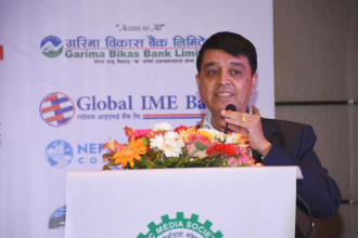 Budget incorporates private sector suggestions: FNCCI President Dhakal