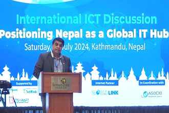 FNCCI President Dhakal urges government action for IT sector growth