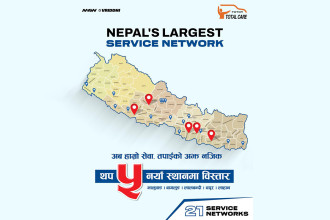 FOTON opens five authorised Total Care Shield service points, expands network to over 21 locations