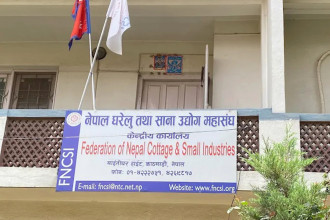FNCSI opens convention to review policies, elect new leadership