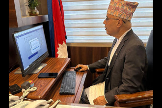 FinMin brings Government Integrated Office Management System into use
