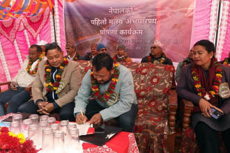 Historic Conservation Effort: Rajapur and Tikapur Unveil Nepal’s First Fish Sanctuary in Lower Karnali