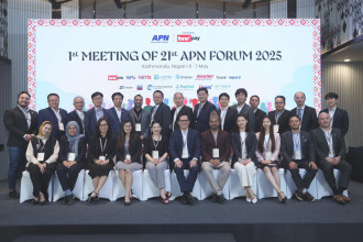 Fonepay hosts 1st meeting of 21st APN Forum 2025 in Kathmandu