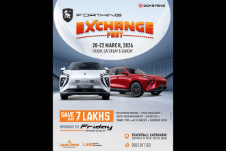 Laxmi E‑Mobility announces 'Forthing Exchange Fest' offering up to Rs 7 lakh in benefits