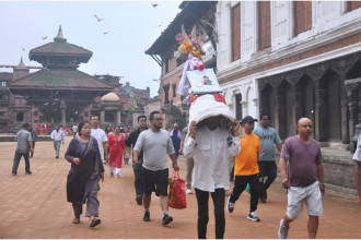 Gaijatra is being observed today